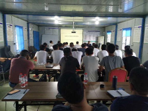 【培训学习】沐鸣2集团河南分公司工程质量课开讲啦！