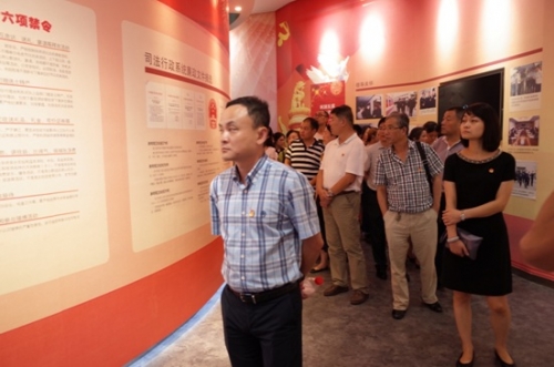 【党群园地】请牢记：红包，来自监狱的请帖 ——集团党委组织本部全体党员开展廉政教育活动