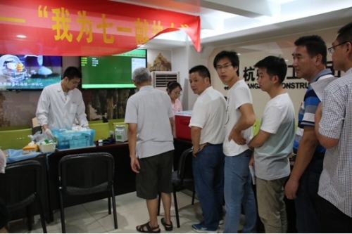 【党群园地】用热血为党的生日献礼 ——沐鸣2纪念建党97周年开展无偿献血活动