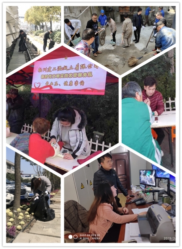 【党群园地】沐鸣2集团所属杭构集团团委组织开展团员青年“雷锋日”活动